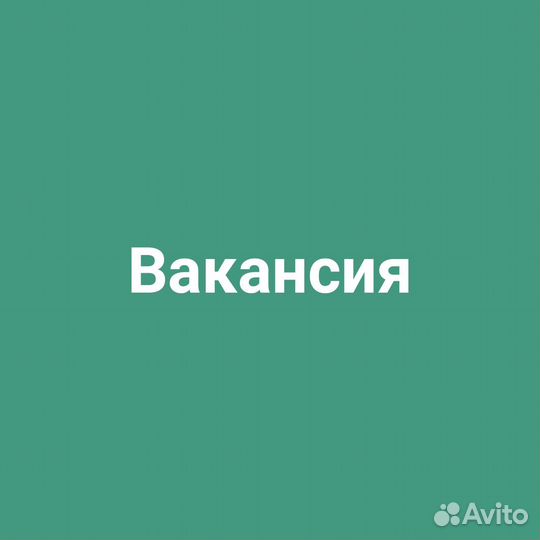 Диспетчер-логист