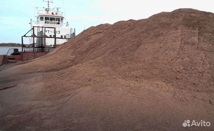 Песок мытый доставка