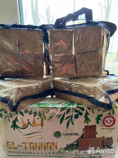 Мыло банное натуральное арабское EL tahhan