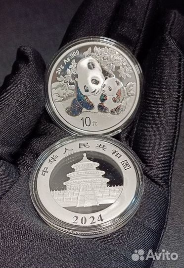 Серебряная монета 