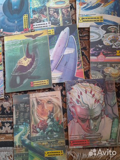 Журнал техника молодёжи 1970 - 1990