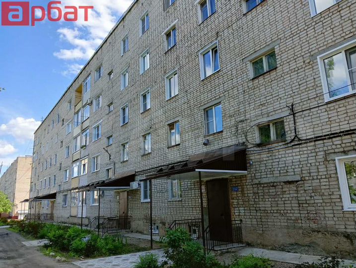 3-к. квартира, 61,9 м², 2/5 эт.