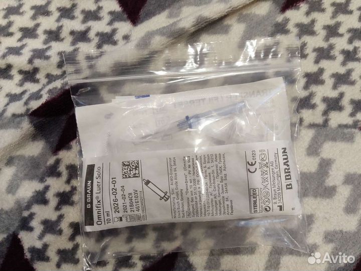 Комплект для внутривенного введения