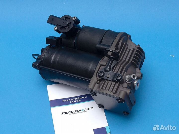 Компрессор пневмоподвески MB AMK W164 W251 GL ML R