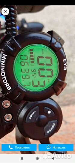 Электросамокат dualtron spider limited