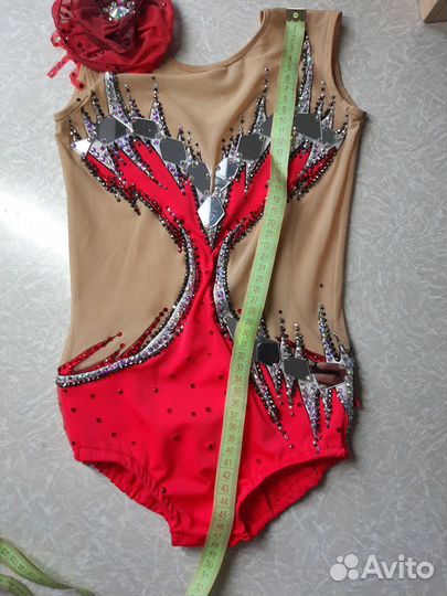 Художественная гимнастика