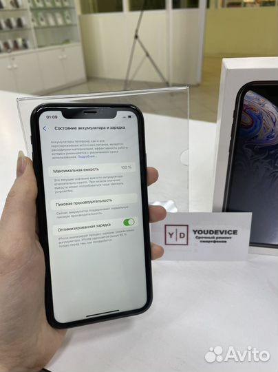 iPhone Xr, 64 ГБ