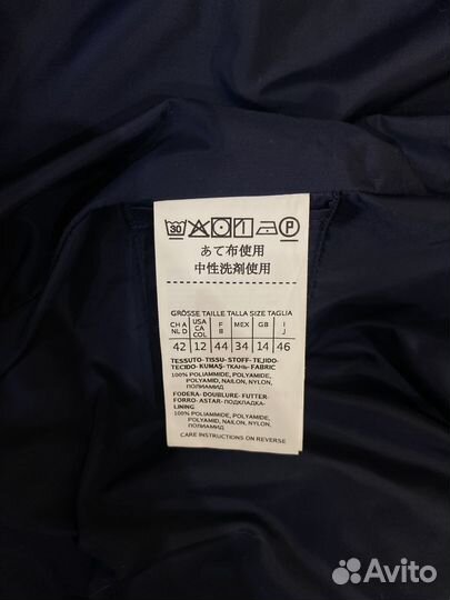 Пуховик max mara weekend bembo оригинал