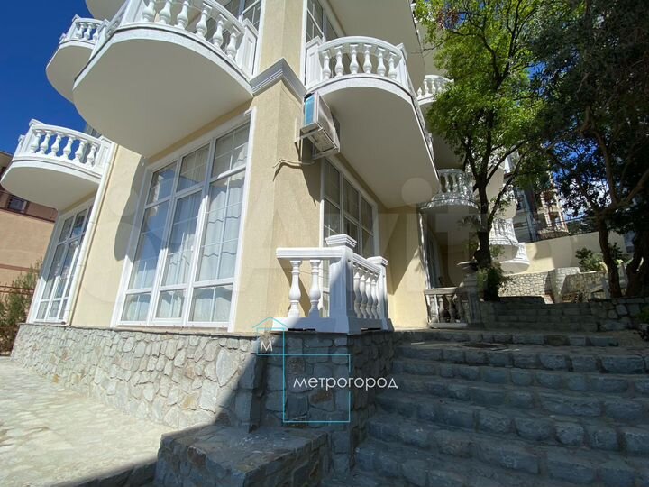 Алупка центр