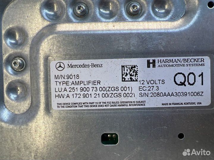Усилитель акустической системы Mb Gl450 X164 LCI