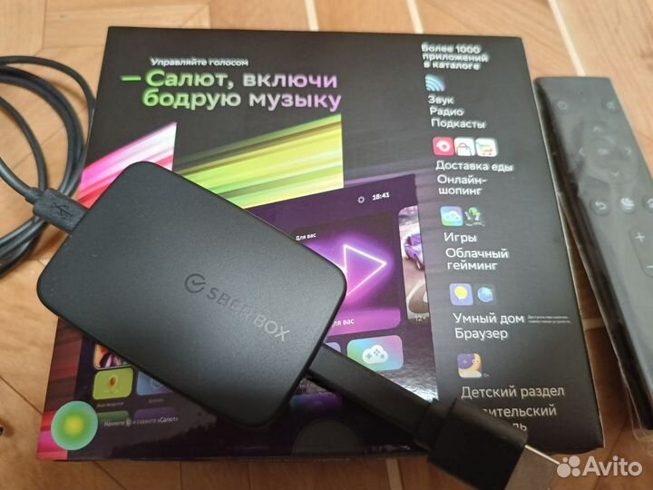 Тв-приставка Sberbox