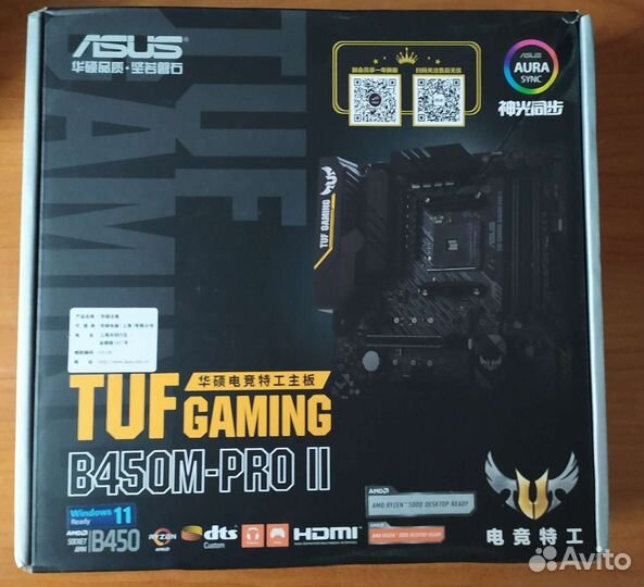 Комплект r5 5500, rx6600, 16gb, b450