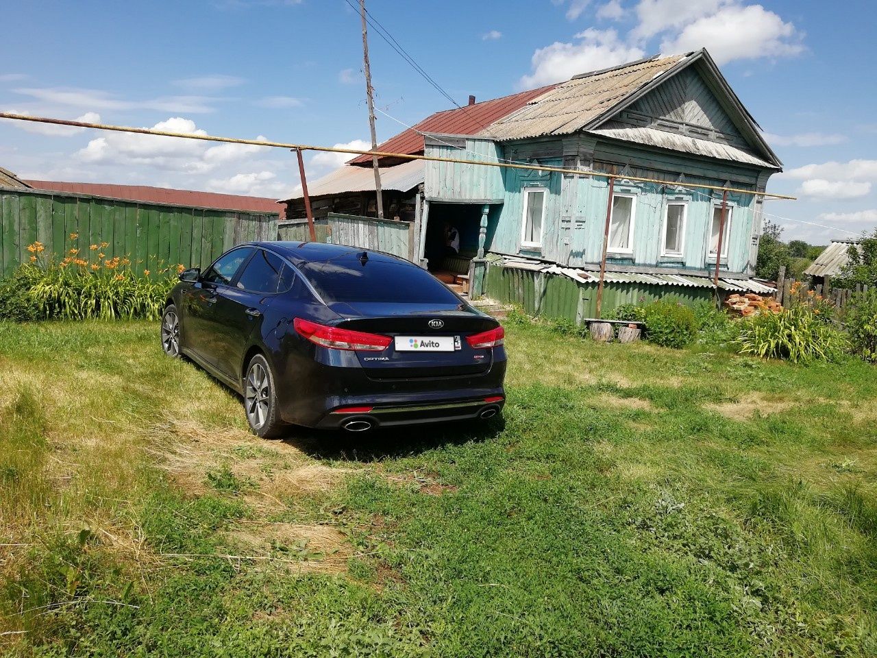 Kia Optima: фото владельца