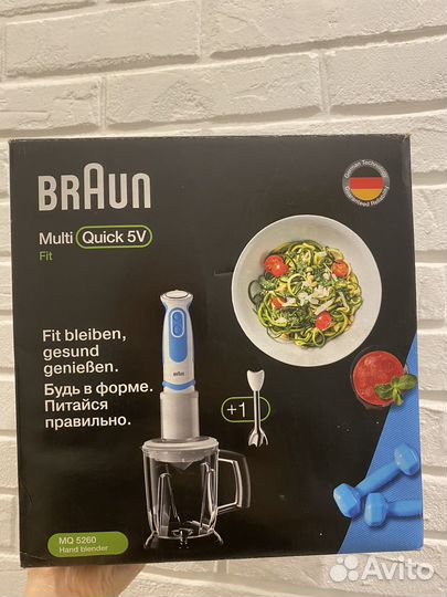 Новый блендер Braun MQ 5260