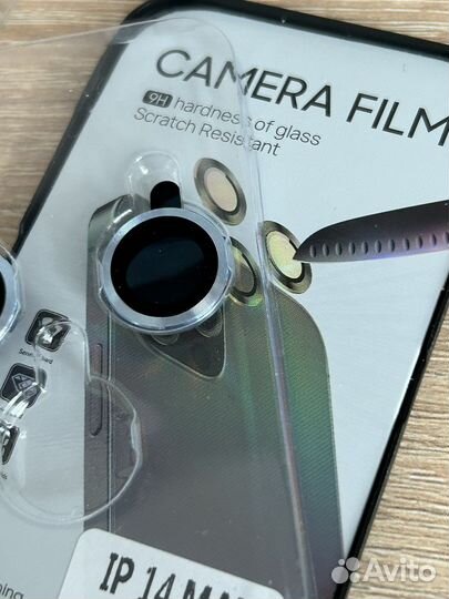 Стекло на камеру iPhone 14 plus
