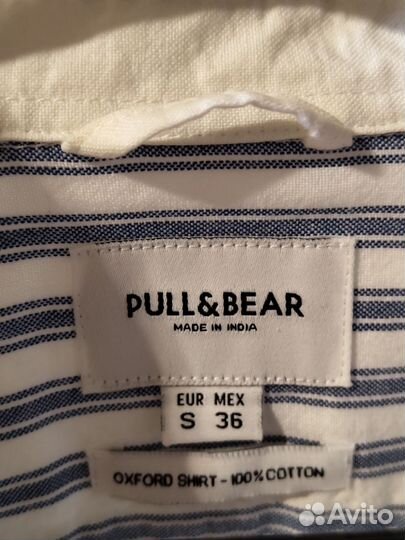 Рубашка белая pull & bear