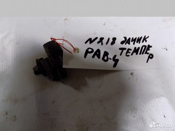 Датчик температуры воздуха RAV 4 2006-2013