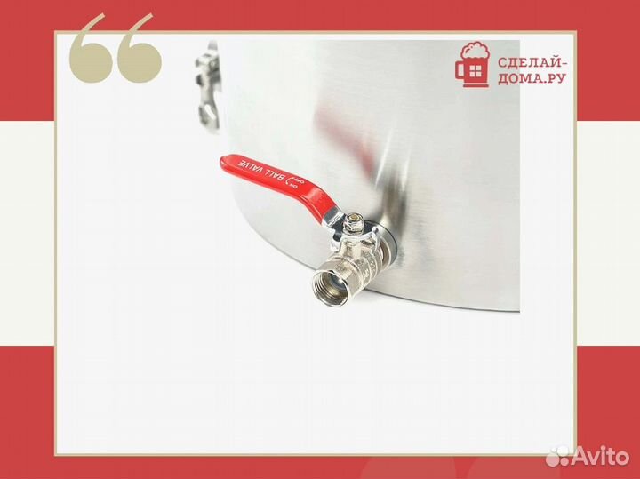 Перегонный куб 37 литров с цельной крышка-купол