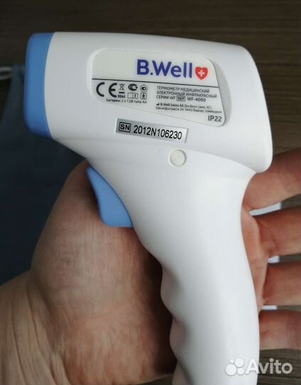 Бесконтактный термометр B.Well