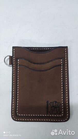 Органайзер для автодокументов