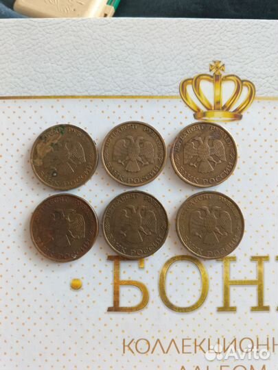 Продам Монеты