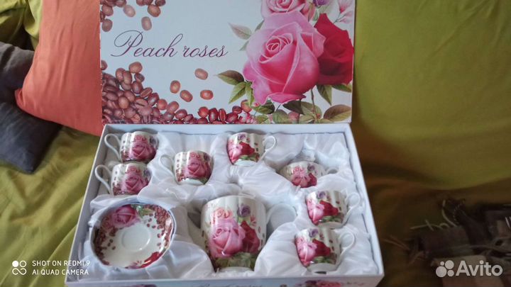 Сервиз чайный