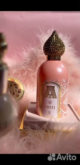 Attar Collection Areej