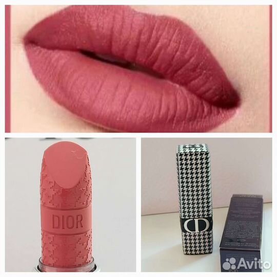 Dior. Помада. Оригинал.Лимитка