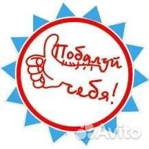 Кухонный работник в пельменный цех