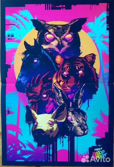 Power Glove – Trials Of The Blood Dragon Pink 2LP