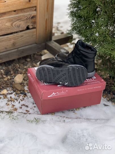 Ботинки зимние для мальчика