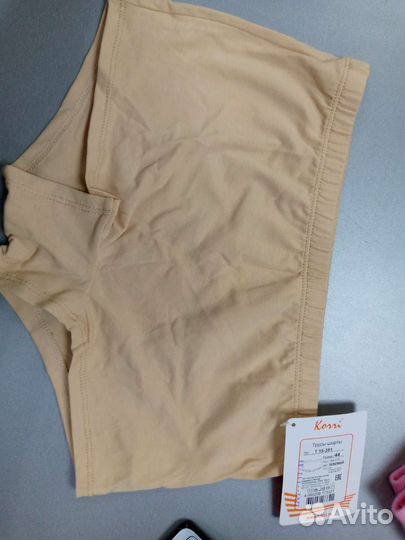 Шорты танцевальные