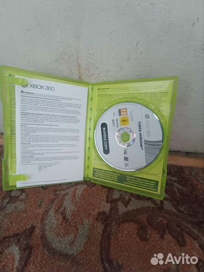 Forza horizon xbox 360