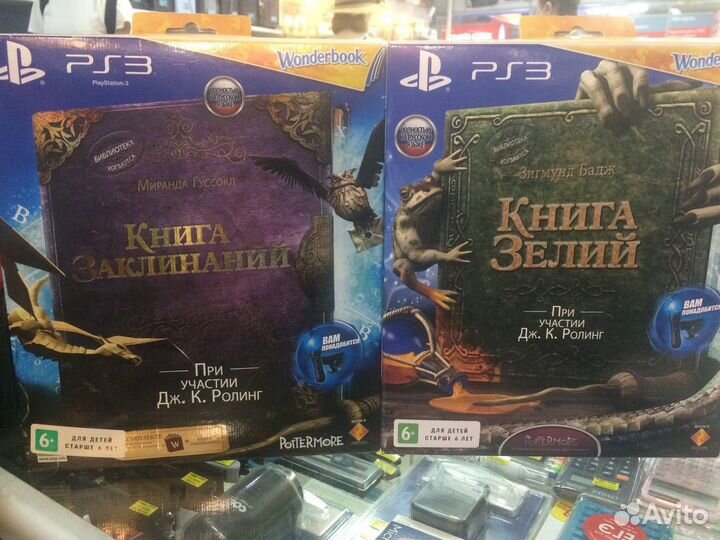Диски PS3, PS4 лицензия