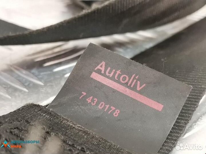 Ремень безопасности Peugeot 207 2007 8975AY