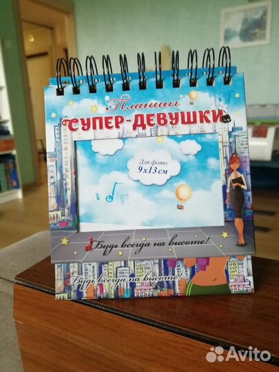 Блокнот на кольцах