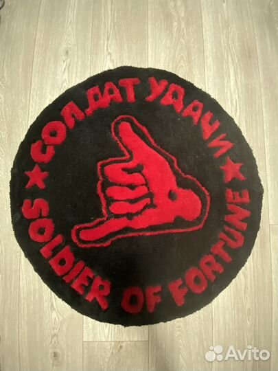 Коврик ручной работы