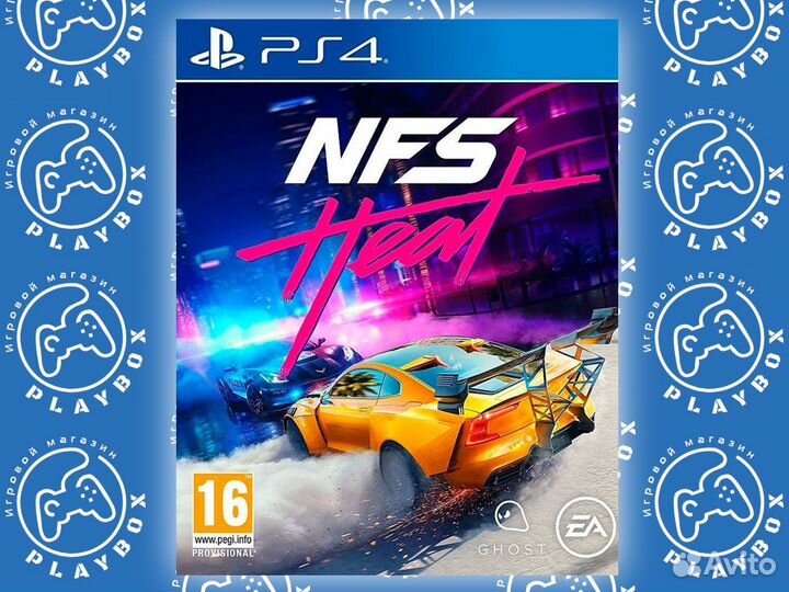 Need for Speed Heat PS4 новый