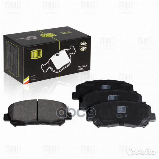 Колодки тормозные дисковые перед 1,702 PF25
