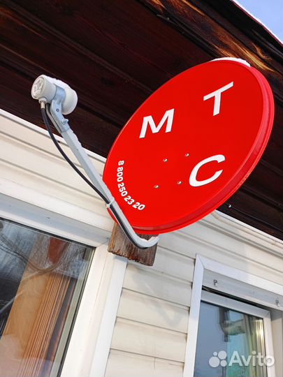 Антенна для цифрового тв уличная