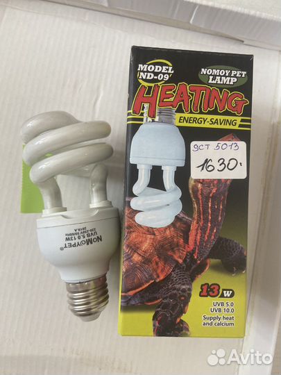 Ультрафиолетовая лампа