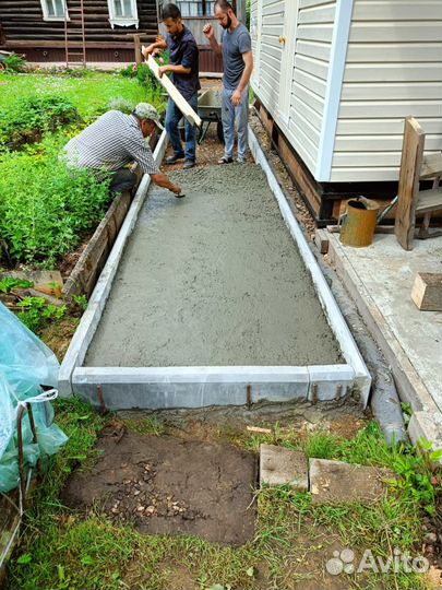 Разнорабочий