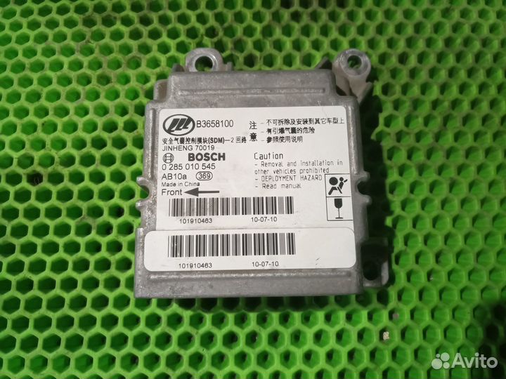 Блок SRS Lifan Solano 620