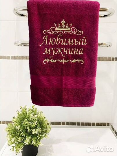 Махровое полотенце именное Олег