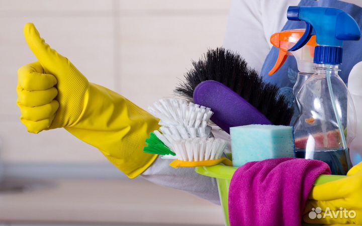 Уборщик (Уборщица)