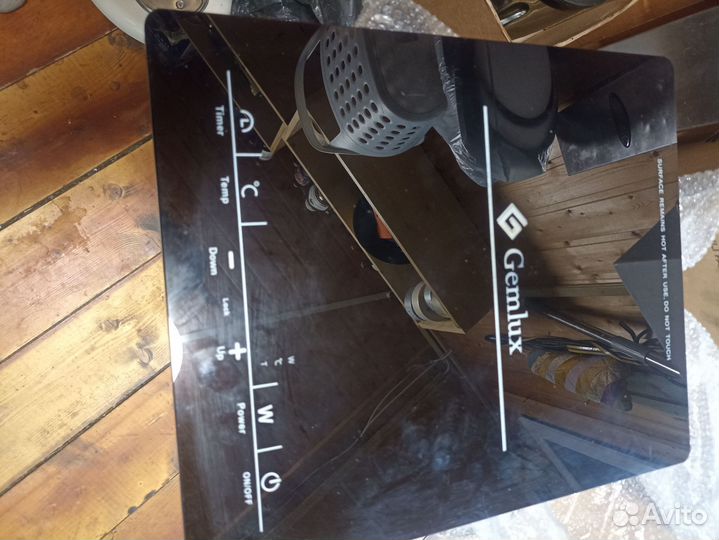 Плита индукционная 1х конфорочная