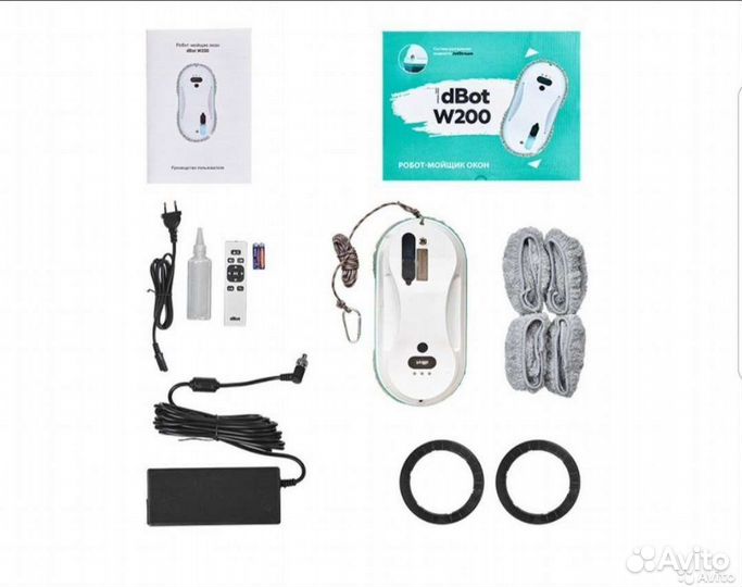 Робот мойщик окон dbot w200