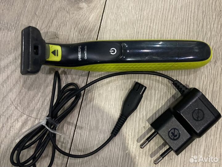 Триммер для бритья