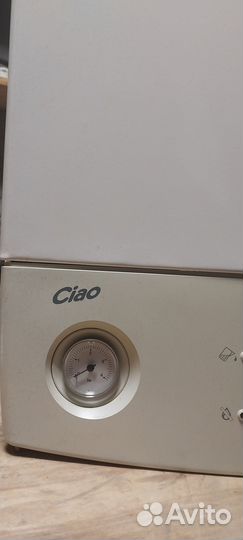 Газовый котел двухконтурный beretta