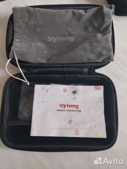 Прицел Ночного Видения sytong